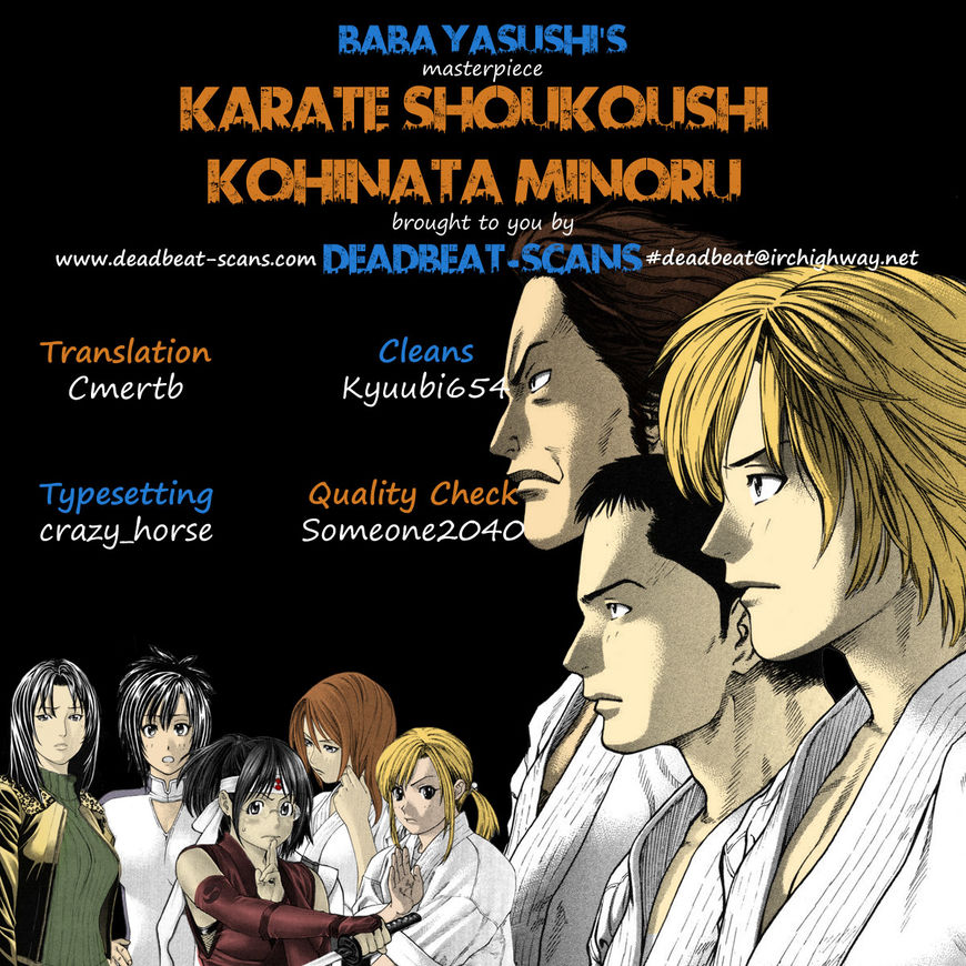 Karate Shoukoushi Kohinata Minoru Chapter 338 21